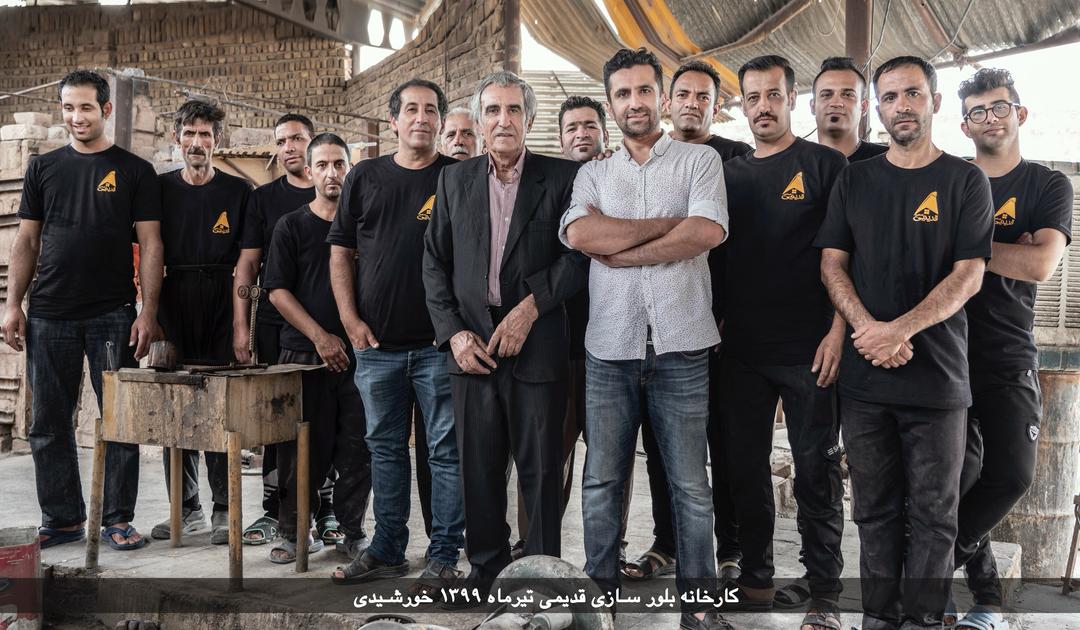 بلور سازی قدیمی